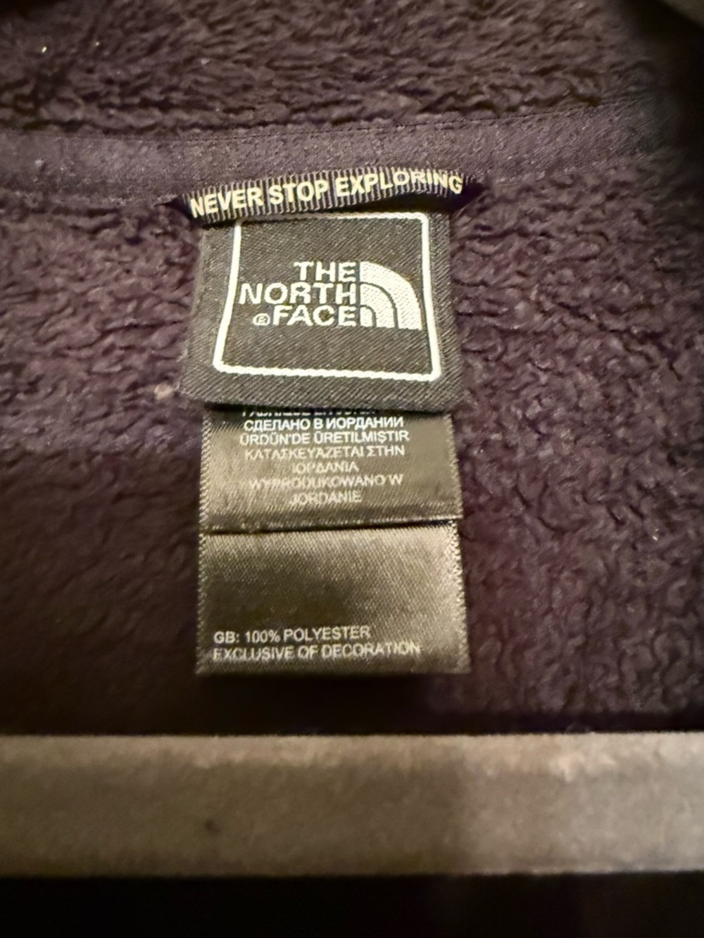 The North Face Black Fleece Jacket - Picture 3 of 6